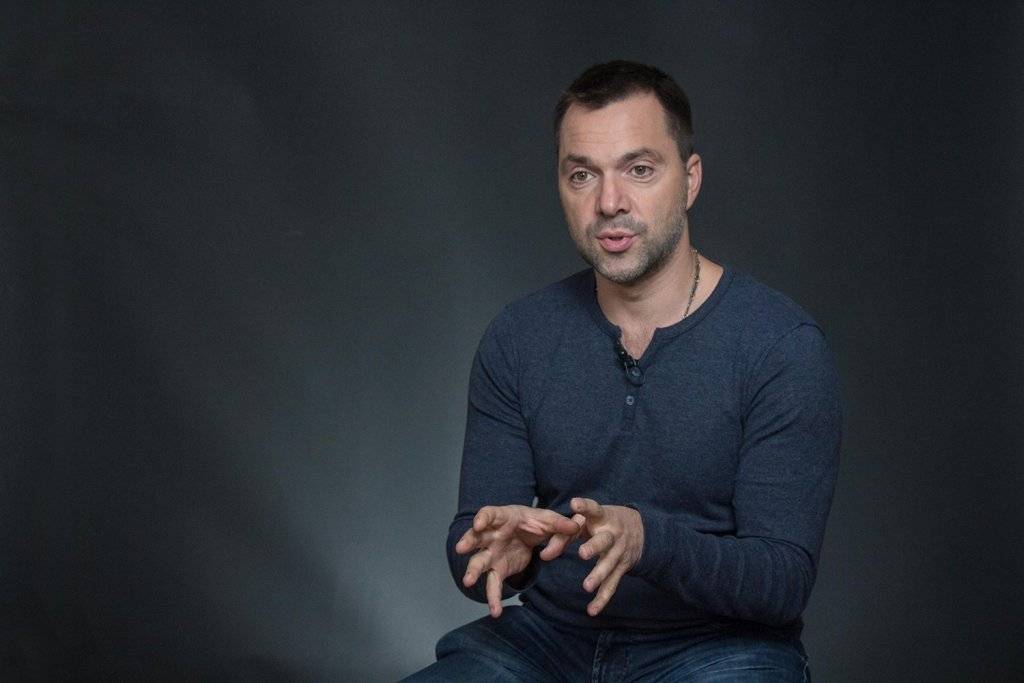 Потеря территорий: Арестович отвел Украине "два-три" года