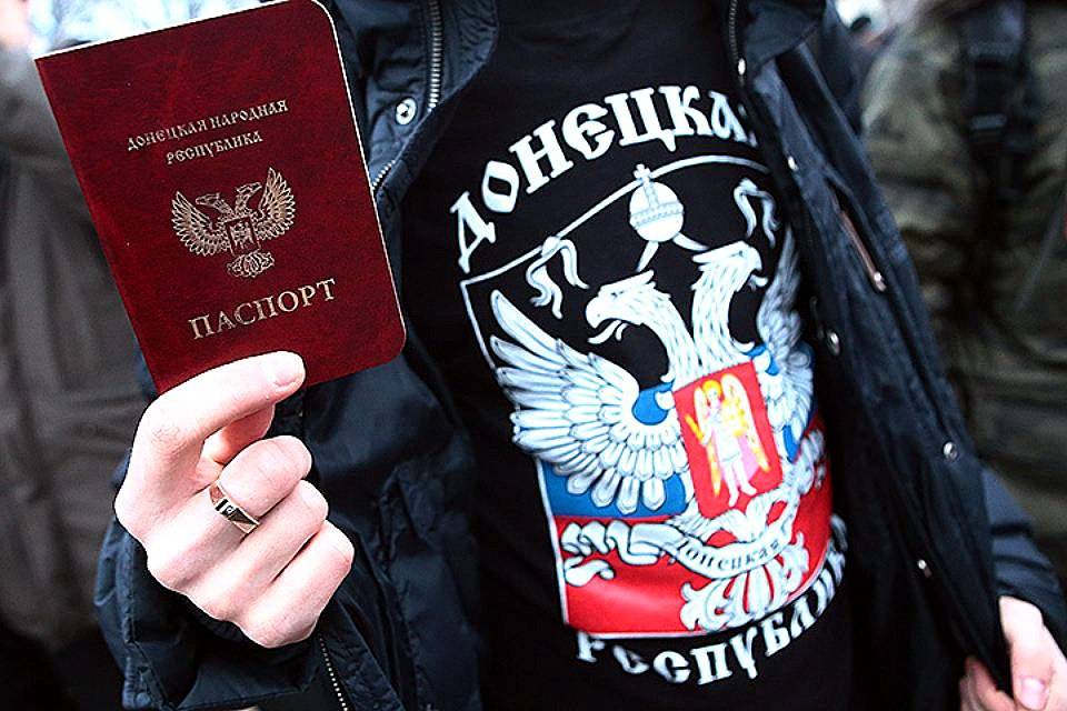 Жителям Донбасса ужесточили правила выезда в РФ