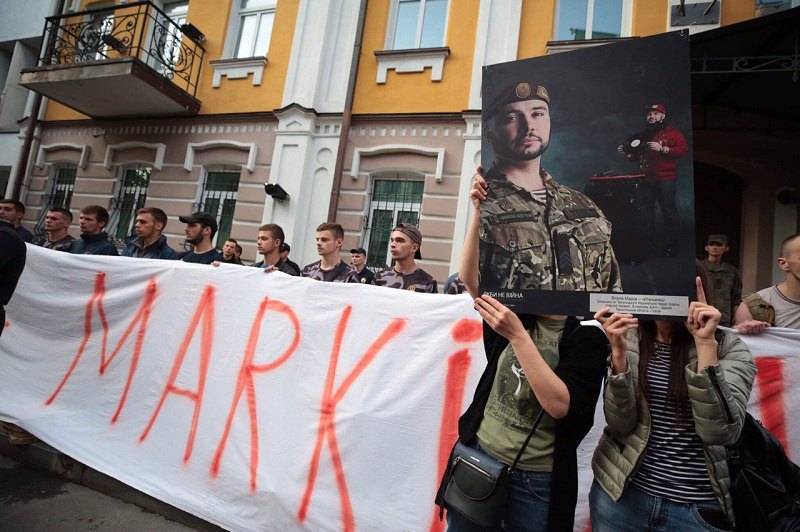 Украина против итальянского правосудия - кто кого?