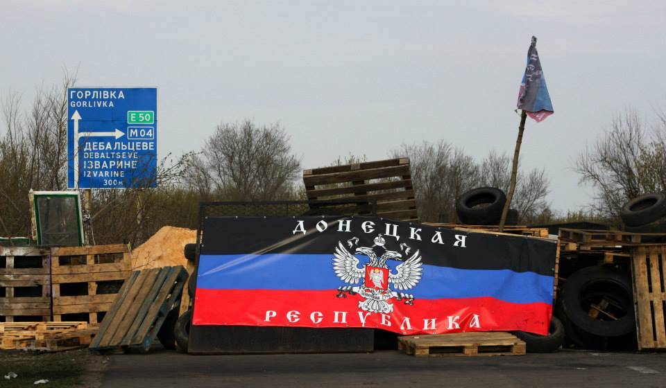 Горловский рубеж: энергетика израненной войной земли