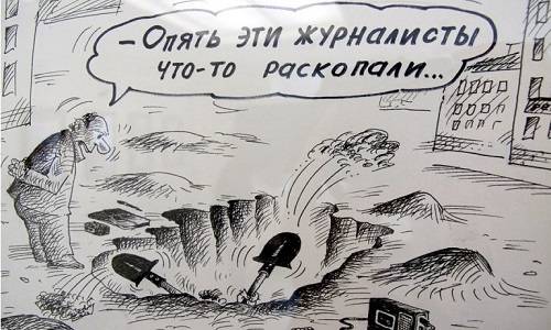 Не крамольных журналистов надо бояться власти. Крамола перешла в народ