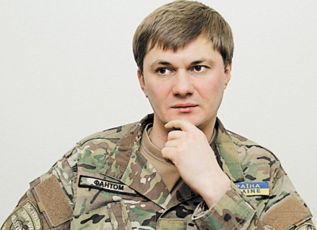 Глава ГФСУ Власов уволился после скандала с Зеленским