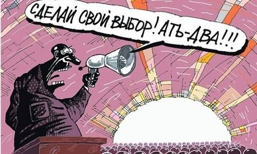 У выборов в плену: чем власть рискует, разгоняя кандидатов от оппозиции