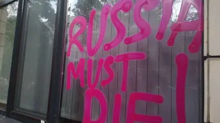 Russia must die, или Гранатометная свобода слова по-украински