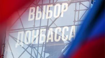 «Зеленский, мы хотим обратно!»