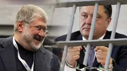 Украина входит в новую политическую реальность