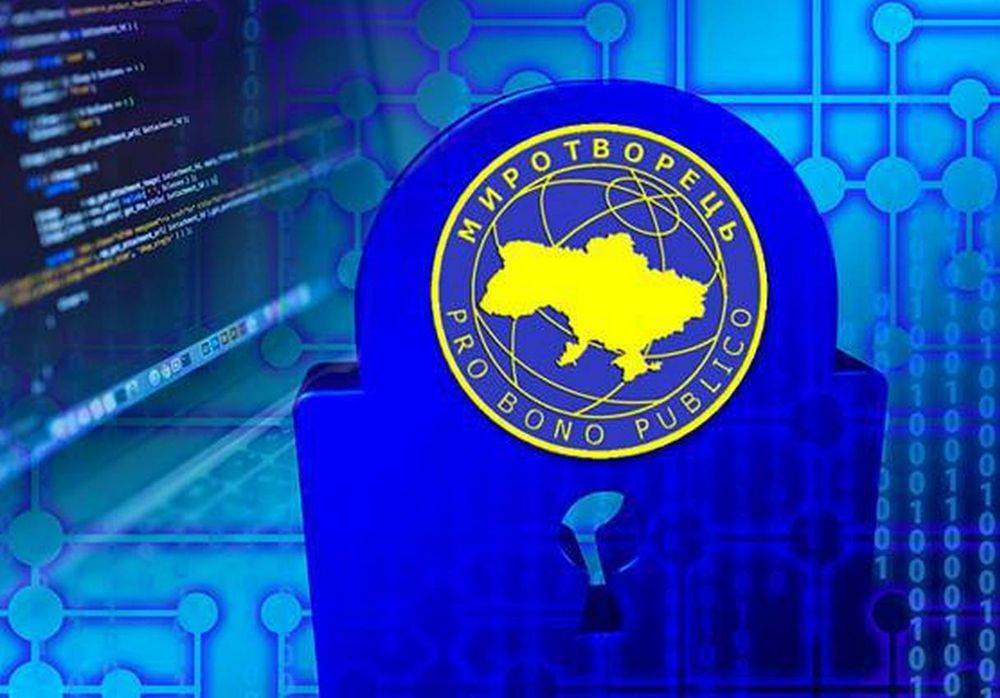 В Киеве раскрыли личности админов сайта «Миротворец»