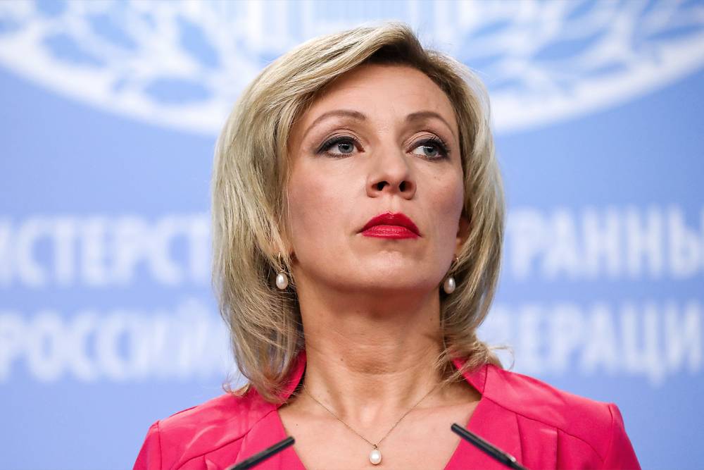 Захарова рассказала о страданиях из-за Габунии: он довел меня до слез
