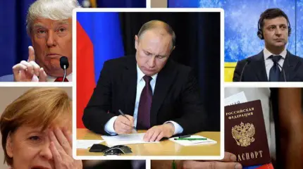 11 "совпадений": кому адресован новый указ Путина о гражданстве