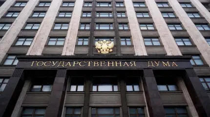 Госдума хочет контролировать правительство за счет изменения Конституции
