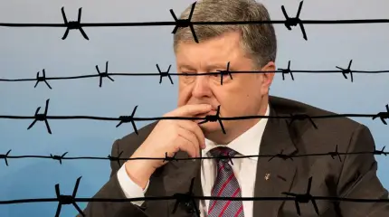 Украинский триллер без «хеппи-энда», в главной роли - Порошенко