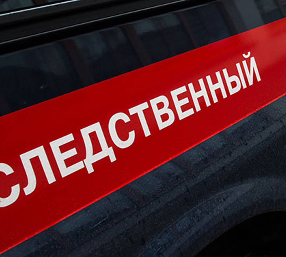Дети не для извращенцев