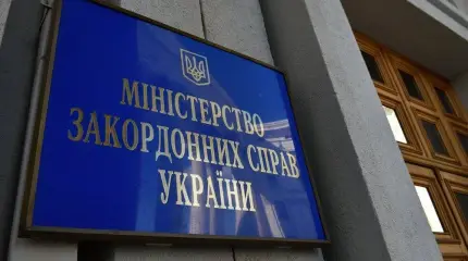 Киев оценил опубликованную посольством РФ карту с «украинским Крымом»