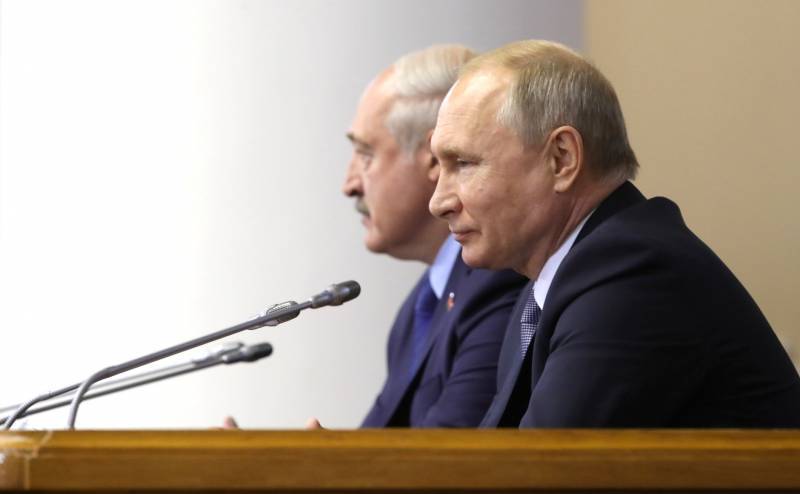 Итоги 6-го российско-белорусского Форума регионов