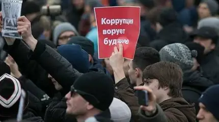 Митинги против власти собирают всё больше людей? Терпение кончается?
