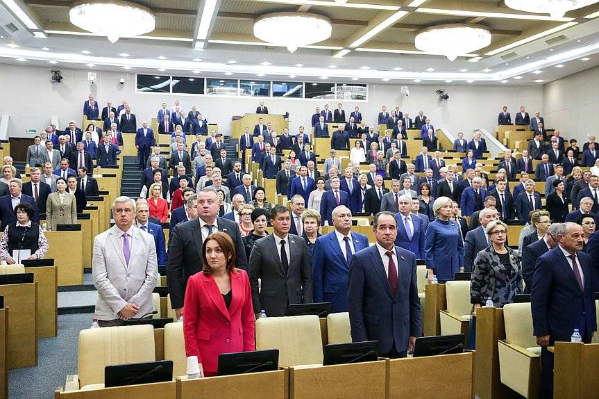 Дорогая Дума: сколько тратит парламент на исследования о себе самом?