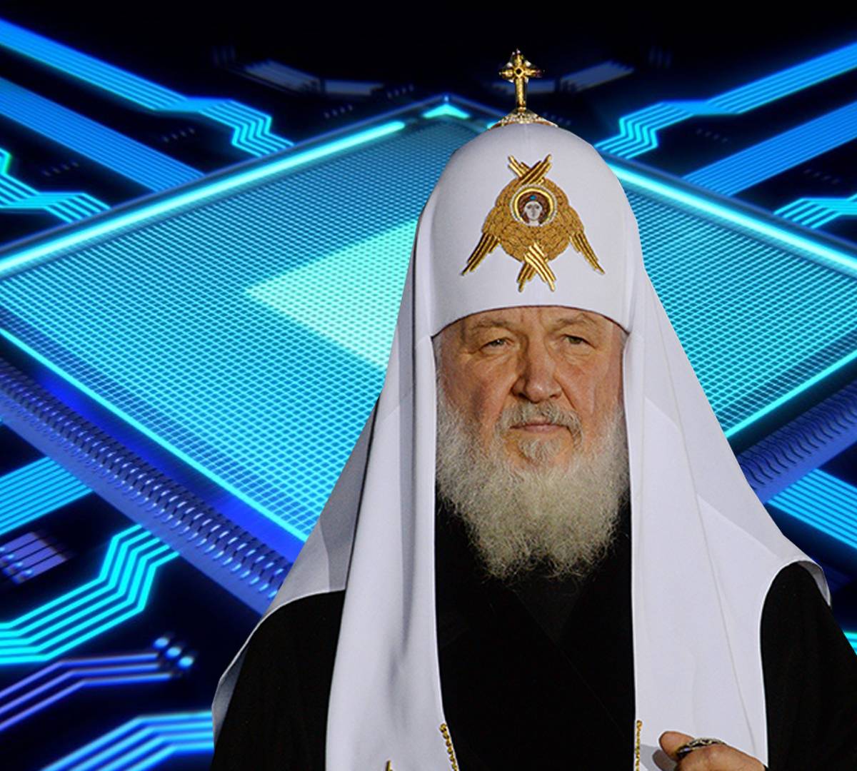 РПЦ предупреждает: электронные паспорта опасны для частной жизни
