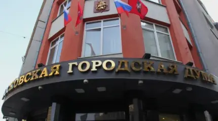 Зачем оппозиции Мосгордума – и почему власть не хочет ее туда пускать