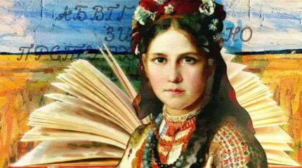 «Не было в СССР, в Советской Украине плохого отношения к мове!»
