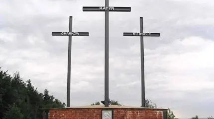 Катынь и Медное — ложь о «расстрелянных НКВД» поляках всё более очевидна