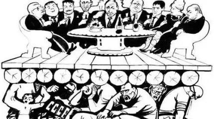 Кастовое общество мы уже построили, на очереди феодальная раздробленность?