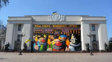 Выборы в Верховную Раду: итоги и ожидания