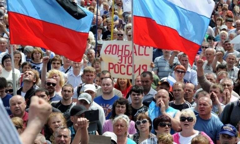 Жители Донецка обратились к Путину, призвав остановить беспредел Украины