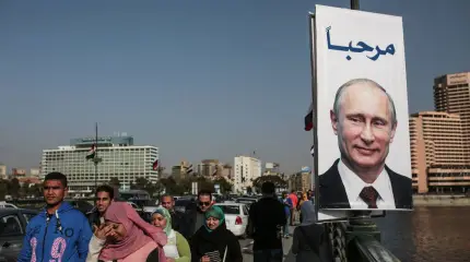 Создадим ближневосточное «ОБСЕ»: у России свое мнение о Персидском заливе