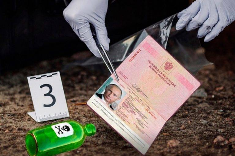 Как "недоотравили" Навального