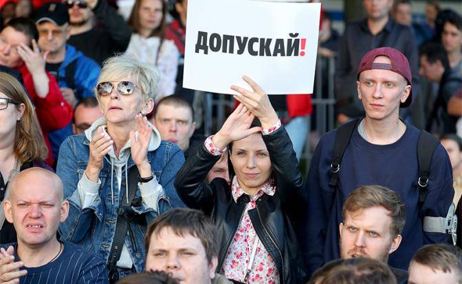 Похоже, Кремль испугался московского Майдана и пошел на уступки