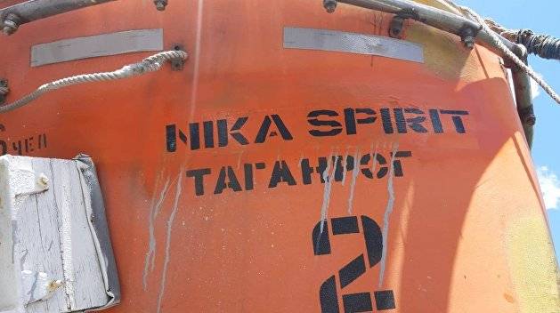 Арест российского танкера на Украине: найден "американский след"