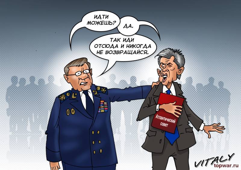 Почему признали нежелательным Атлантический совет. Не поздно спохватились?