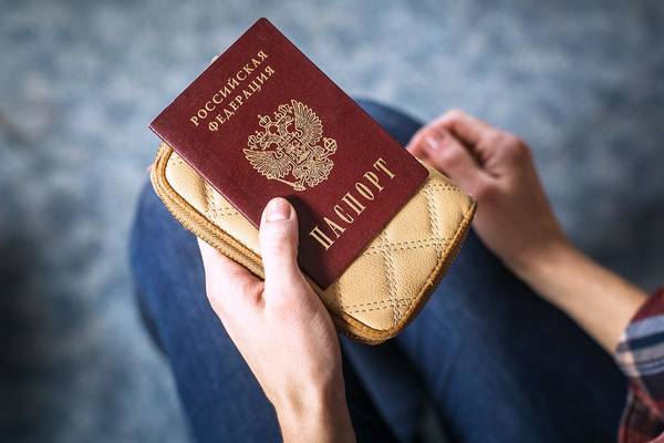 Дончане высказались об упрощенном получении гражданства РФ