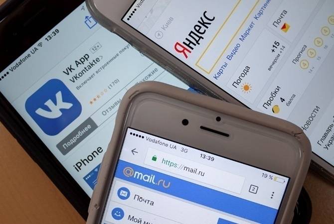 Украина не намерена снимать запрет на российские соцсети