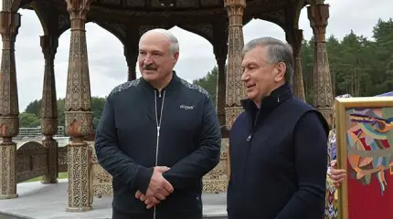 Белоруссия–Узбекистан: «Мы полностью перевернули наши отношения»