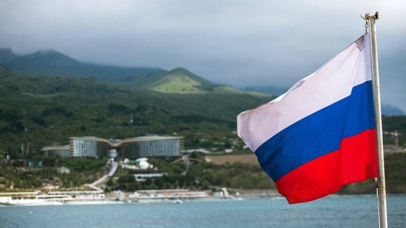 Киеву доходчиво объяснили, почему Крым никогда не вернется в состав Украины