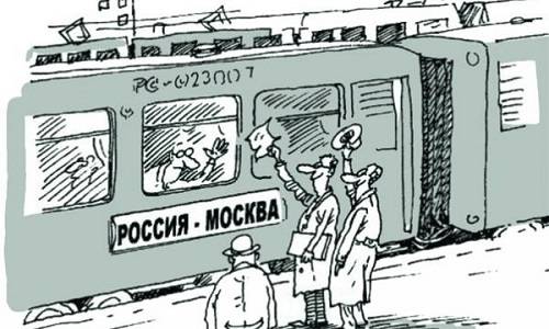 Как отомстит Москве обглоданная ей дотла Россия?