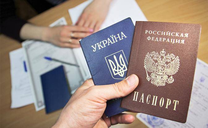 Киев преследует «новых русских» из Донбасса с подачи чиновников-предателей