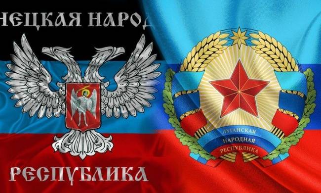 Киев в союзе с донецким и луганским олигархами «сливает» ЛДНР