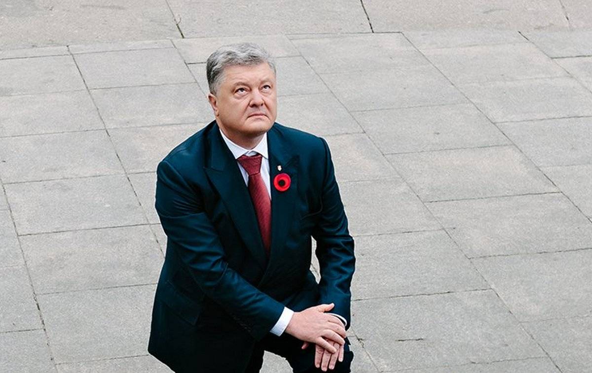 Порошенко в роли смиренного просителя