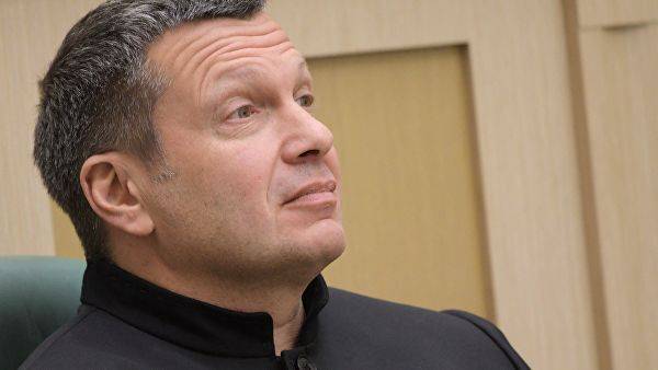 Соловьев адресовал Лондону «неудобный вопрос» по «делу Скрипалей»