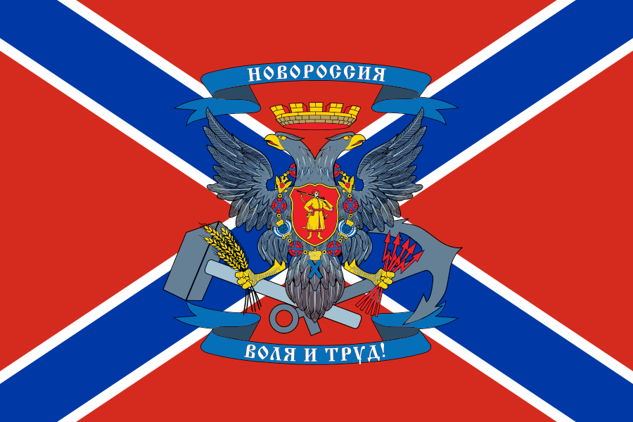 Новороссия в тупике: как соединиться с Россией, вернувшись на Украину?