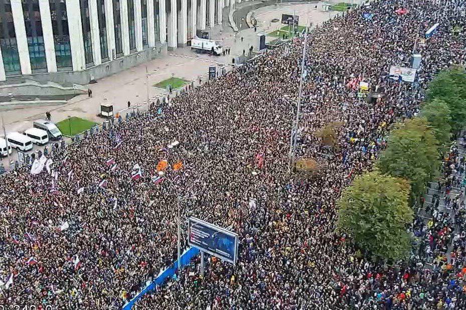Митинги закончились. Забудьте