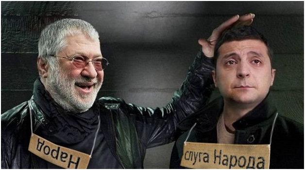 Беня поэтапно, шаг за шагом, усиливает контроль за Зеленским
