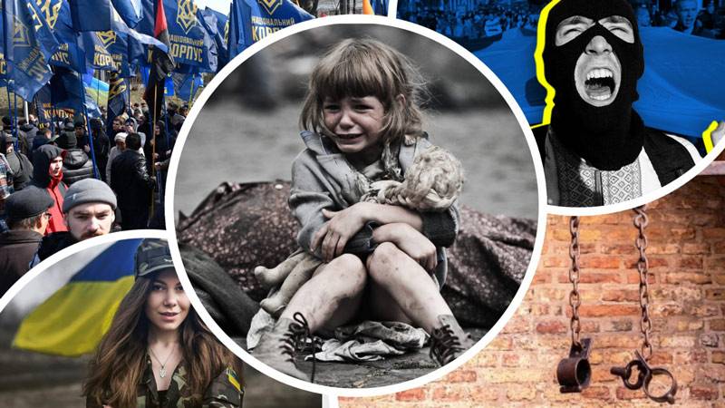 Чего украинцы не знают об Украине