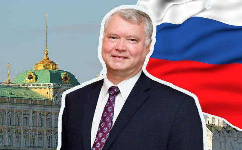 США зауважали Россию