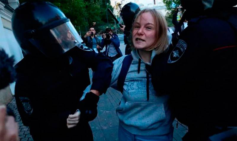 Движение против либшизы