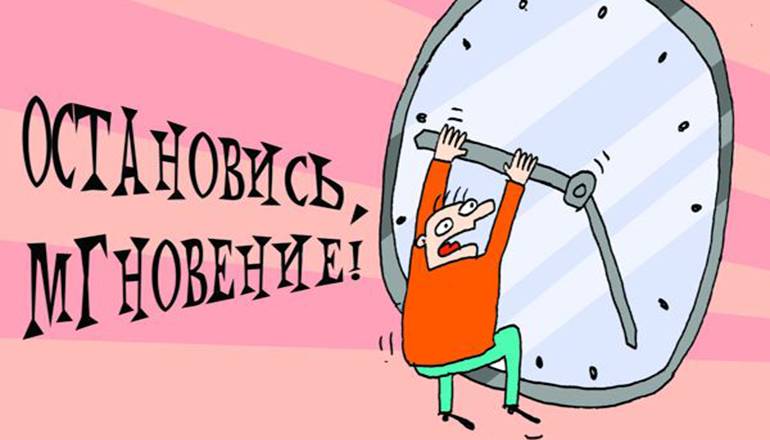Искусство вовремя уйти – было всегда важнейшим для верховного правителя