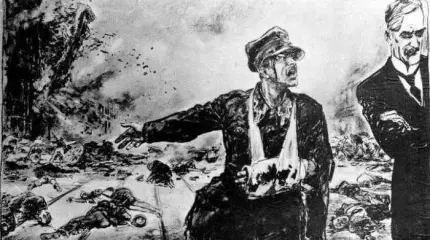 Польские фальсификации про 1 и 17 сентября 1939 года: диагноз неизменен