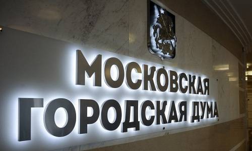 О сколько нам открытий чудных несут выборы в Мосгордуму!